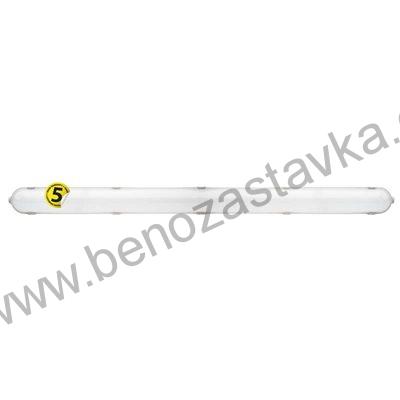 LED prachotěsné svítidlo PROFI+ s klipem 36W neutr. b., IP65