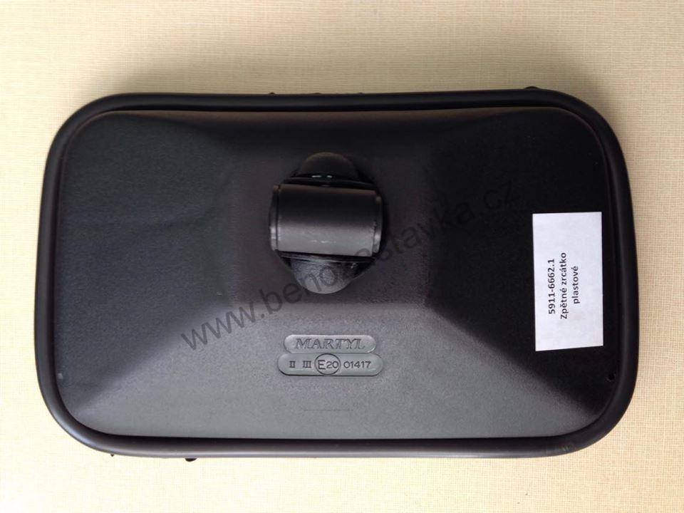 Zpětné zrcátko 250x175